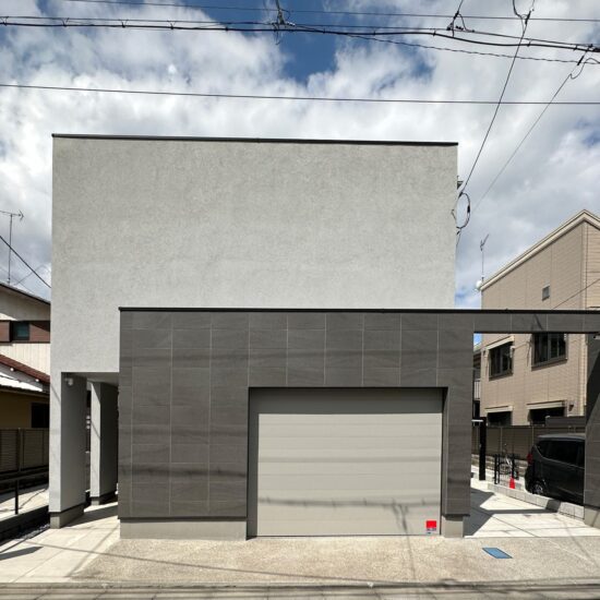 Symbiosis House