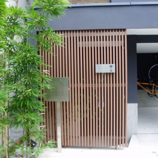 B-residence